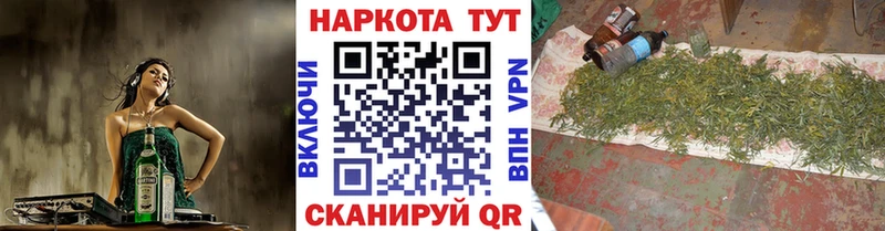 Наркошоп Медынь кракен ссылки  КОКАИН  СОЛЬ  Меф мяу мяу  Канабис 