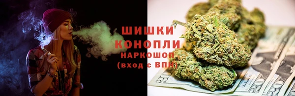 каннабис Алексин
