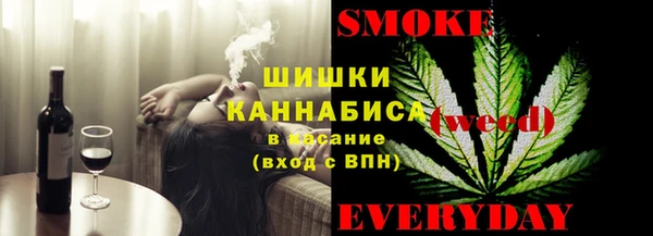 марки nbome Алзамай