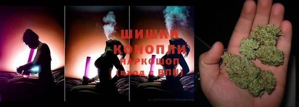экстази Алексеевка