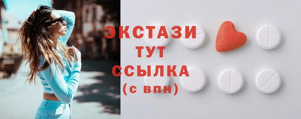 марки nbome Алзамай