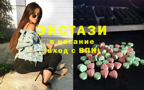 каннабис Алексин