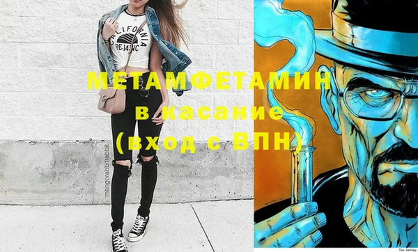 экстази Алексеевка