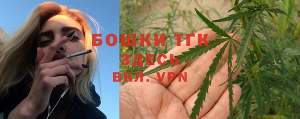 каннабис Алексин